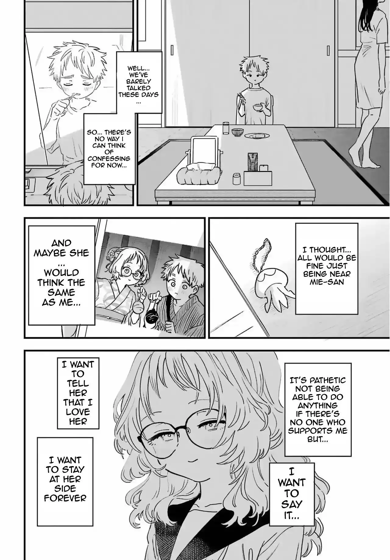 Sukinako ga Megane wo Wasureta Chapter 84 2